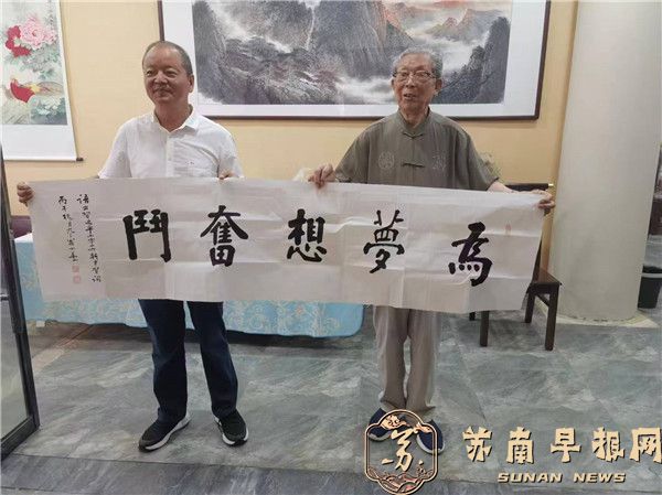 墨润彭城续千年文脉 薪传翰墨启时代新章 &mdash;&mdash;金陵书法院徐州分院盛大揭牌