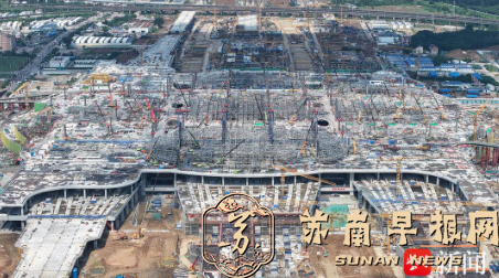南京北站站房混凝土主体今日封顶，候车大厅相当于2个南京南站