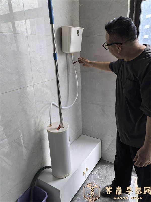 微信图片_2026-07-28_125459_084.jpg