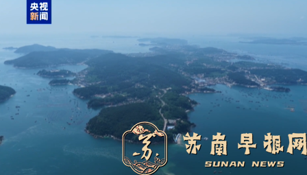 中国黄（渤）海候鸟栖息地再次扩展 辽宁长山群岛成功纳入世界自然遗产
