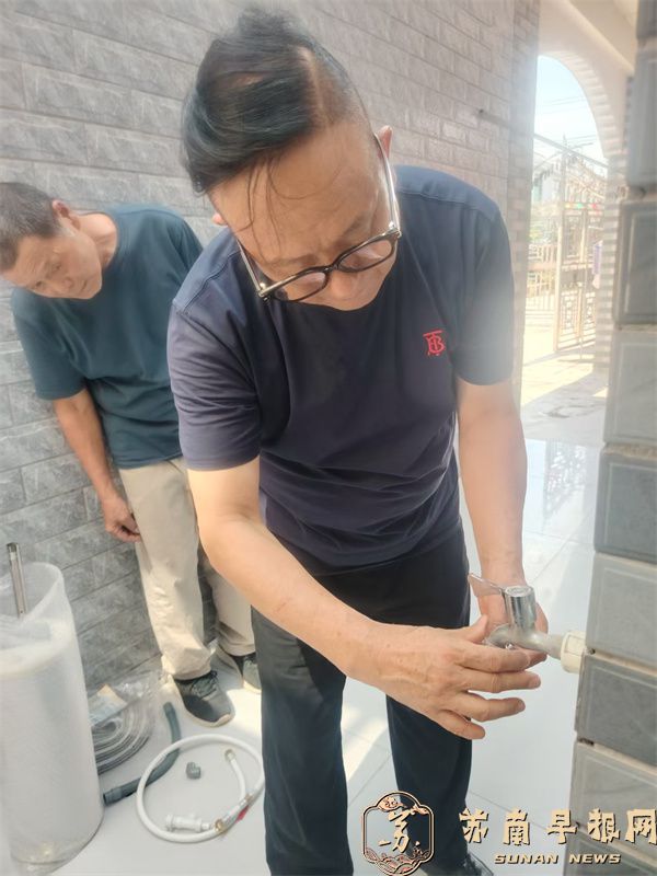 微信图片_2026-07-28_125456_610.jpg