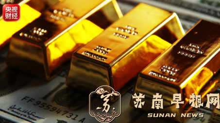 全球央行购金大增62% 释放哪些信号？专家解读&rarr;