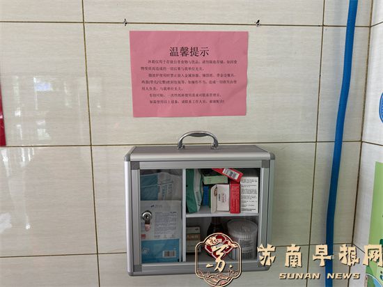 微信图片_20260805095546_556_57.jpg