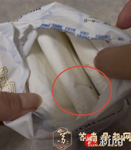 &ldquo;消毒级&rdquo;卫生巾疑现虫体虫卵！消费者质疑产品安全，厂家称需核验样品
