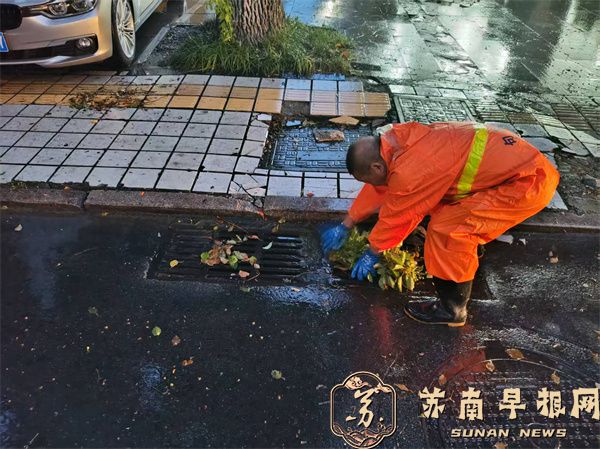QQ图片20260811105352.jpg