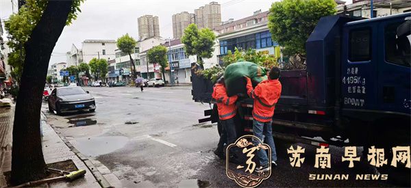 QQ图片20260811105406.jpg