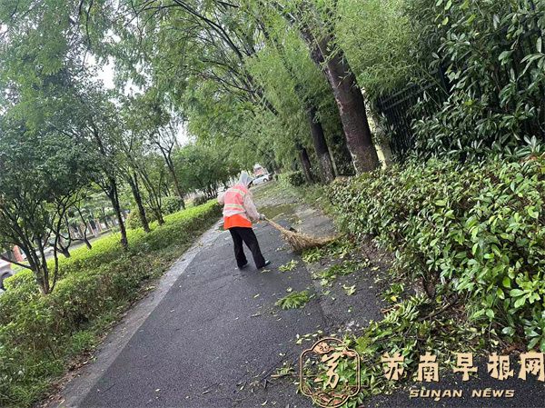 QQ图片20260811105401.jpg