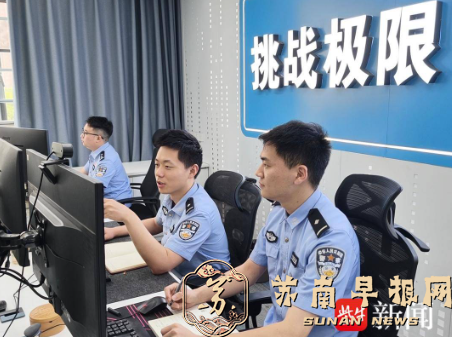 开账户就能领百万扶贫款？女子险些沦为洗钱工具人，45 万元被紧急冻结