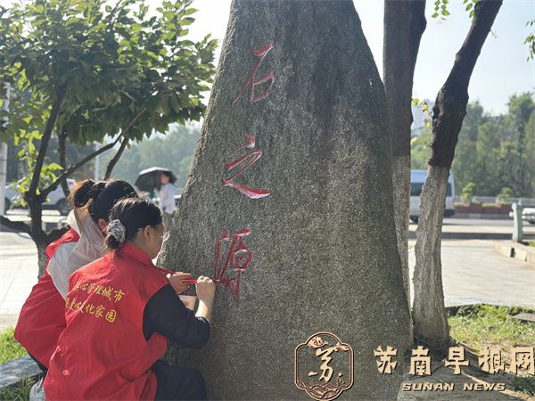 QQ图片20260828105220.jpg