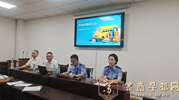 微信图片_2026-09-01_084945_754.jpg