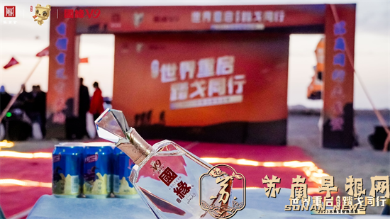 图片6.png