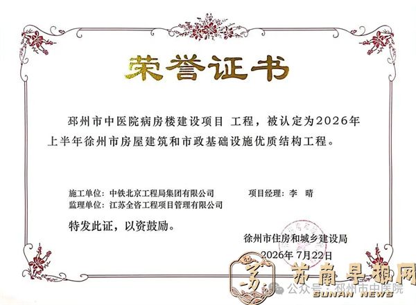 0ae0ad758742d209276afabfbde9888c.jpg 微信图片_2026-09-07_151902_370.jpg