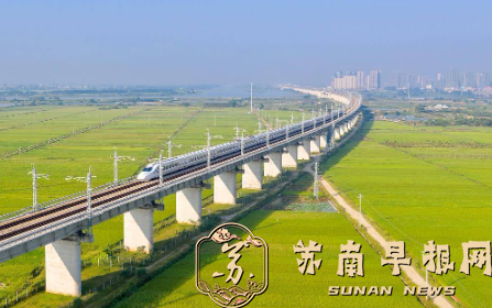 10月1日将迎客流最高峰 中秋国庆假期铁路客运安排&rarr;