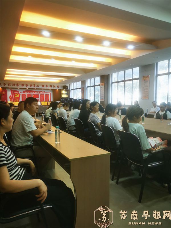 微信图片_2026-09-09_093136_590.jpg