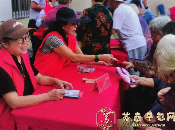句容：实施&ldquo;法治+社志&rdquo;，将法治元素嵌入社区
