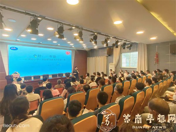 e9ed7f244905030212d964703bb0a3e2.jpg 微信图片_2026-09-10_145759_773.jpg