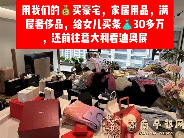 常州徐某上演&ldquo;苦情&rdquo;戏：&ldquo;以孕避刑&rdquo;引发争议