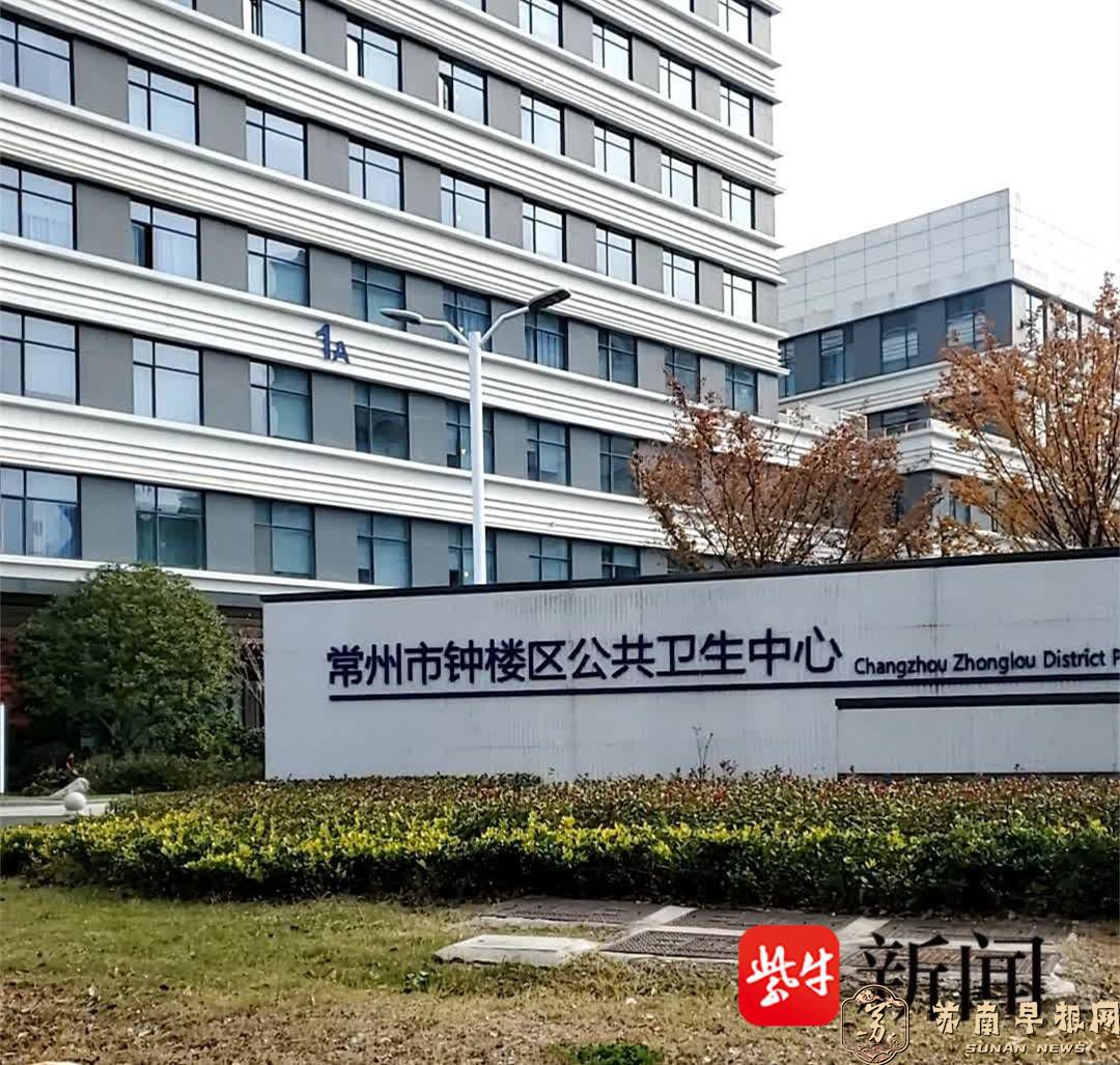常州一公共卫生中心地下停车场不再对外开放，市民吐槽停车难