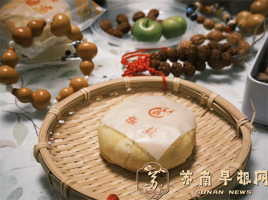 图片3.png