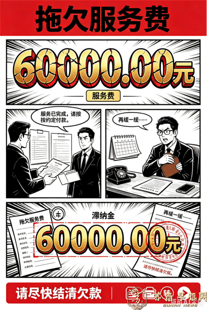 王再想发布稿（2026.9.21）(1)625.png