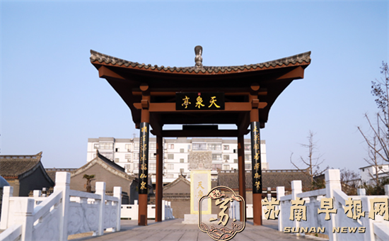 图片2.png