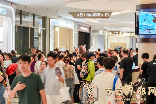 图片8.png
