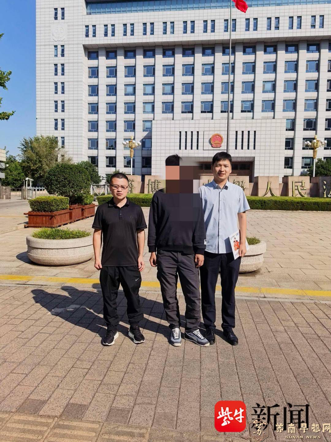 男子捉奸收赔偿被控敲诈勒索，改判无罪后申请国家赔偿423万余元