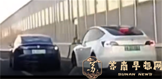紫牛热点︱上海高架上特斯拉&ldquo;路怒&rdquo;引发事故，一名司机被采取刑事强制措施！交警：随意变道极易诱发此类事故