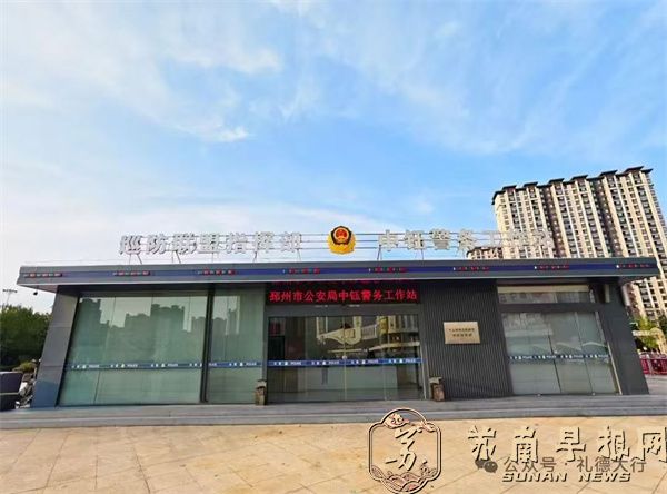 微信图片_2026-10-19_090011_685.jpg