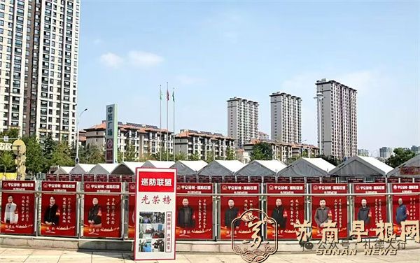微信图片_2026-10-19_090031_993.jpg