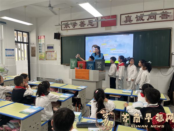 QQ图片20261019093410.jpg