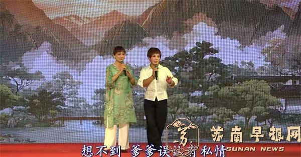 宜兴市周铁镇:戏曲惠民送欢乐 文化润心暖乡邻 