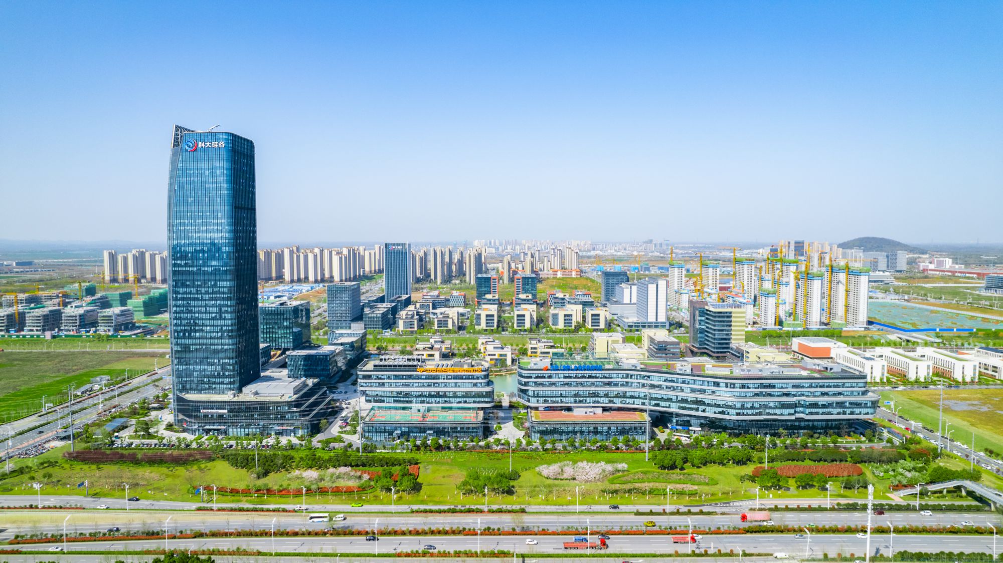 科大硅谷核心区中安创谷片区。中安创谷供图