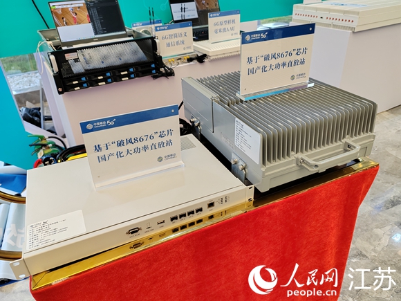 基于“破风8676”芯片国产化大功率直放站。人民网 江楠摄