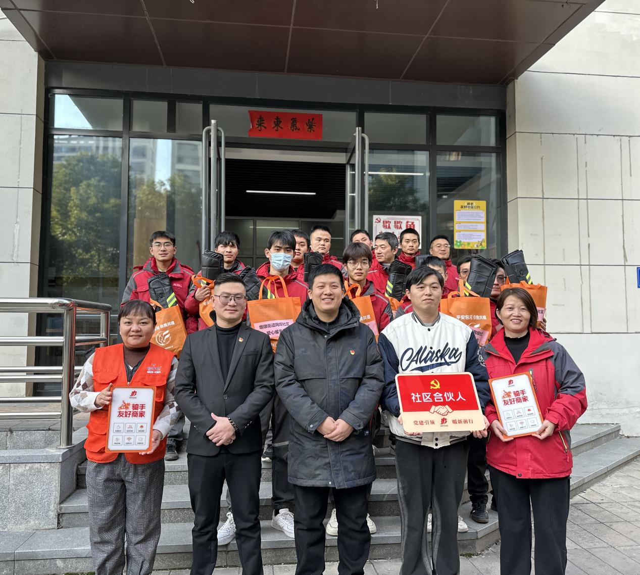 筑牢民生“保障网”