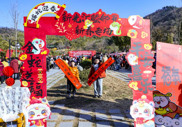 新光社区迎新春活动现场。