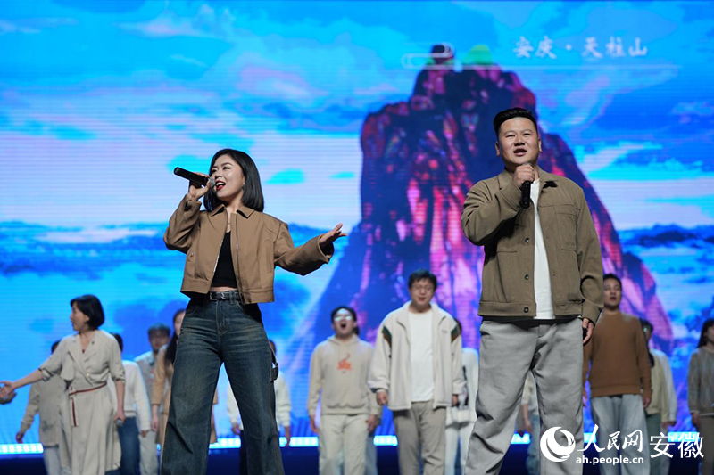 歌曲《是南方也是北方》。人民网记者 王锐摄