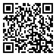 浙江部分高速公路实施差异化收费