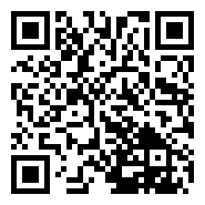 喜迎国庆 南京鼓楼广场景观布置出新