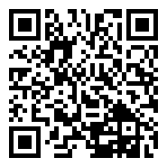 合肥欧洲风情街夜景