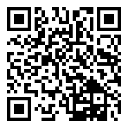 江苏泰州：全力做好春节期间蔬菜供应