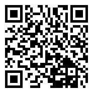 合肥逍遥津公园举办新春灯会