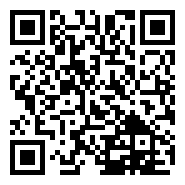 宜兴市交警大队环科园交警中队开展国省道沿线道路交通安全宣传