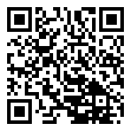 南京银杏湖第六届花火音乐狂欢节璀璨启幕  跨年盛宴点亮城市夜空